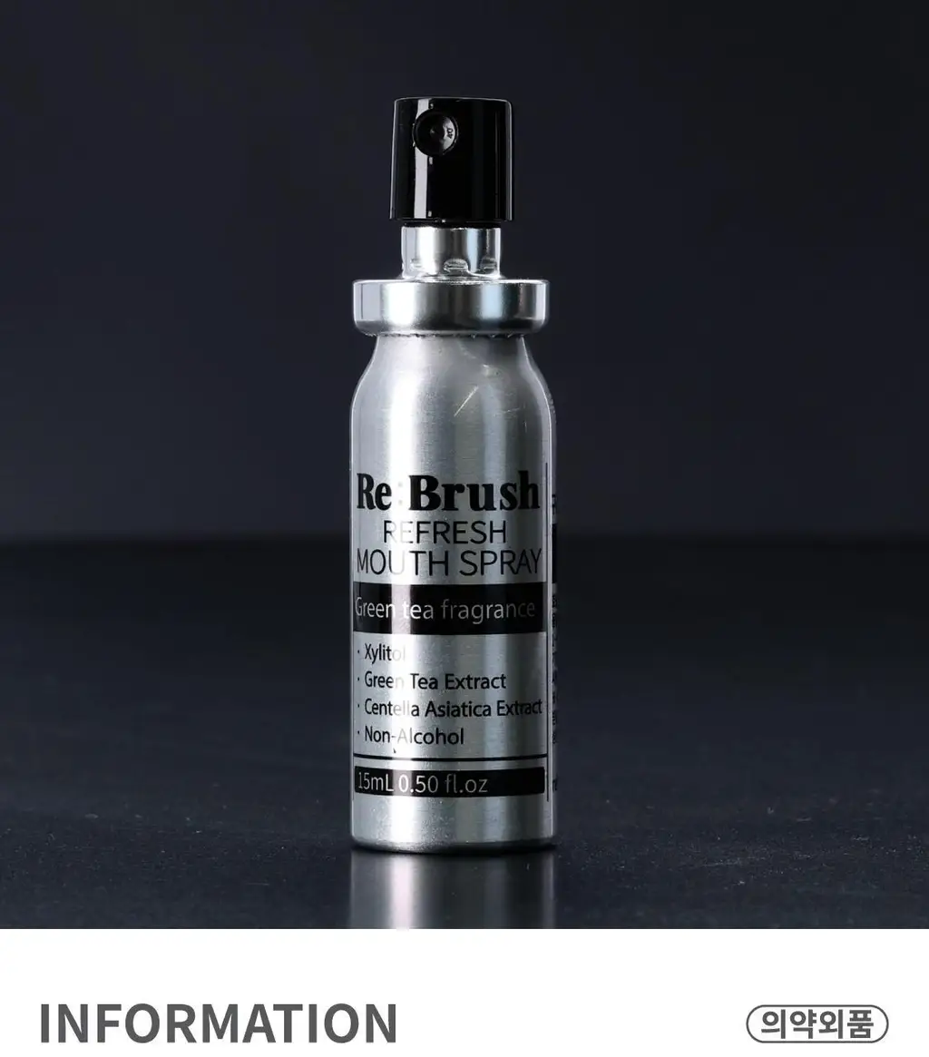 [NEW] 리브러쉬 리프레쉬 구강 스프레이 15ml 상세페이지 47